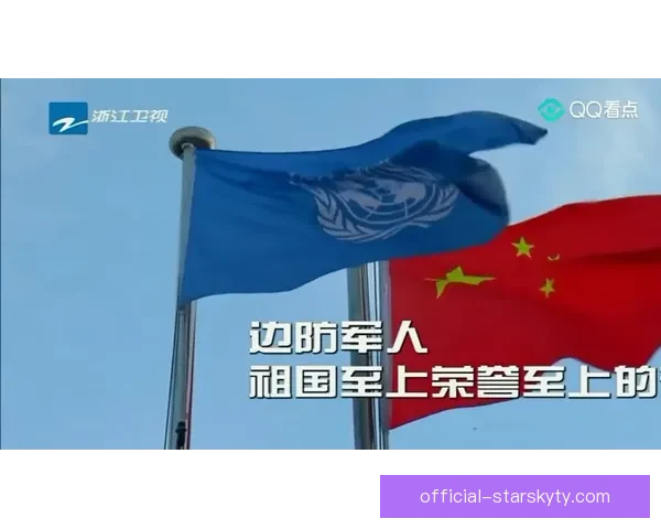 为国奋战胸怀国旗每个人都已准备好