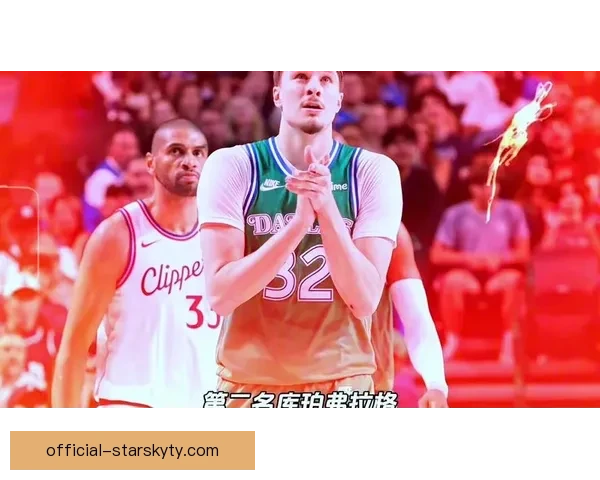 NBA新秀榜更新哈珀升至第四